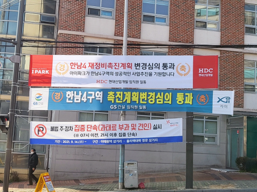 KakaoTalk_20221117_151452149