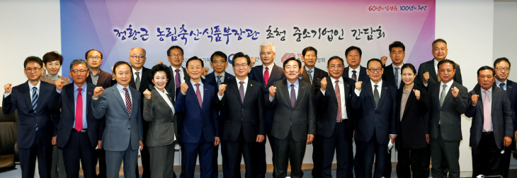 보도258-사진