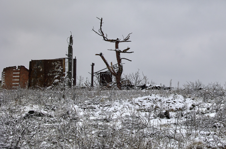 UKRAINE RUSSIA CONFLICT