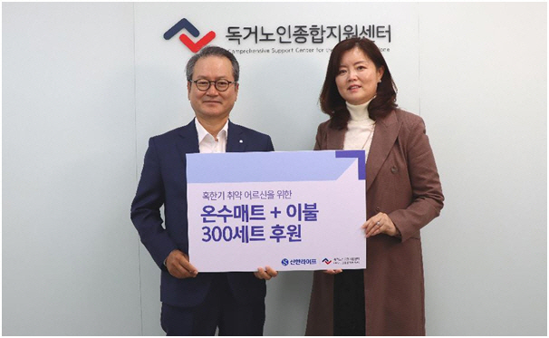 성대규