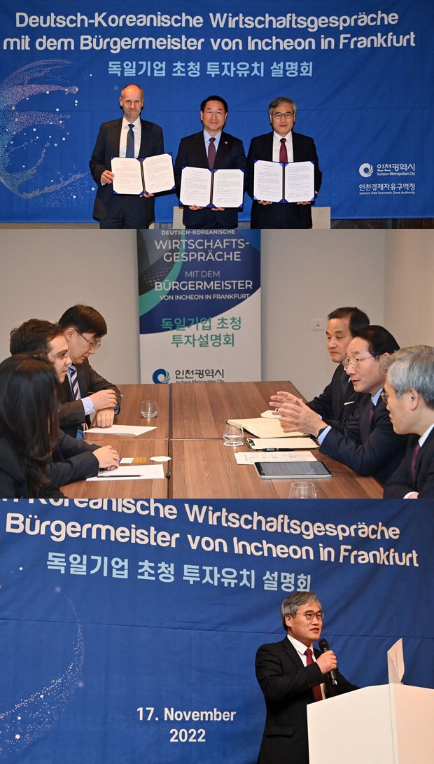 1668716876_1101-vert