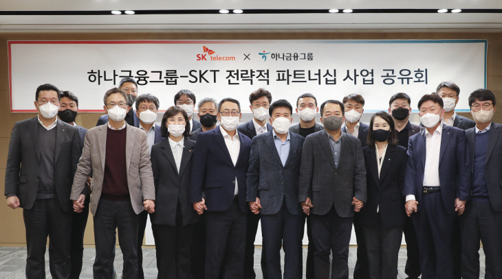 3데처햡략