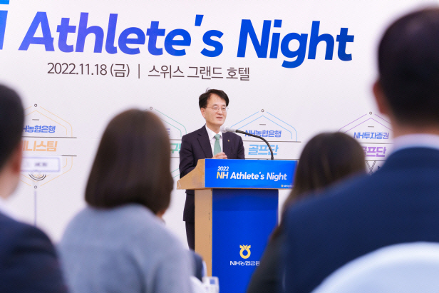 농협금융