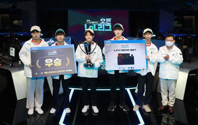 우리은행