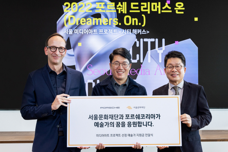KOR22_0167