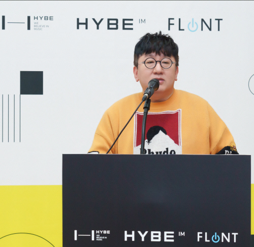 하이브