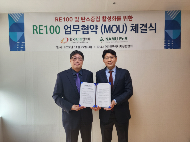 KakaoTalk_20221122_125101714