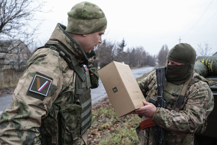 UKRAINE RUSSIA CONFLICT