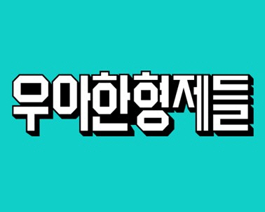 clip20221123111319