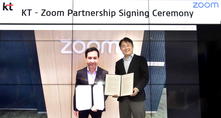 KT-ZOOM 사진1