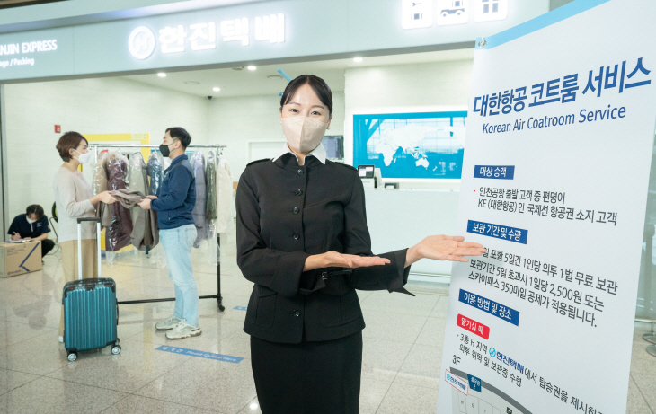 [사진1]