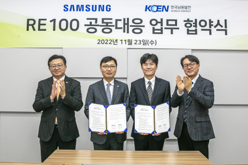 기념촬영1