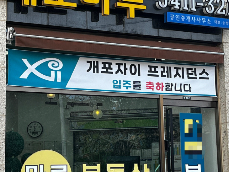 KakaoTalk_20221124_151643919