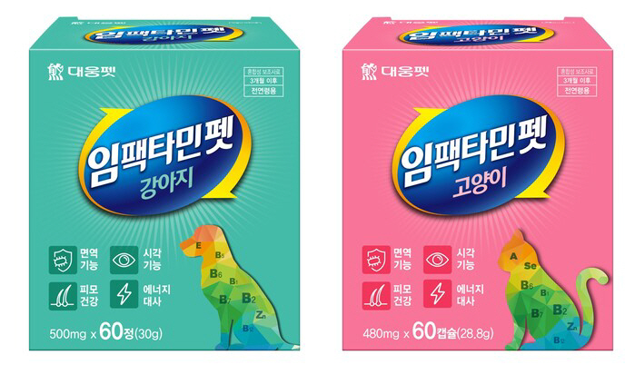 대웅펫