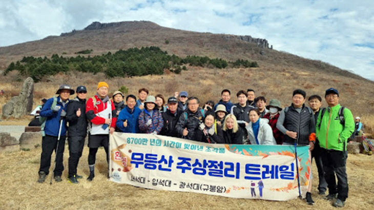 [이미지자료1] 무등산 장불재