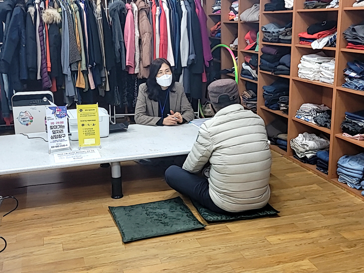 양주시 찾아가는 일자리상담소