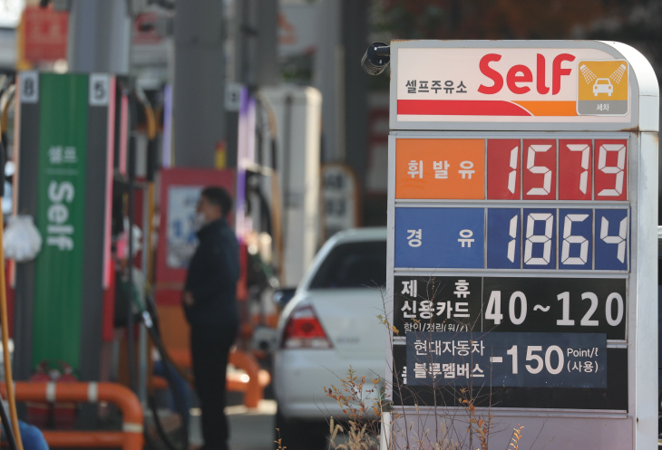 이번주 휘발유 가격 소폭 내리고 경유는 오르고…가격차 230원