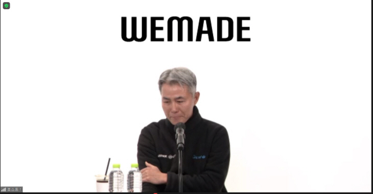 장현국대표-긴급간담회2