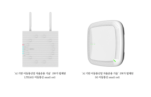 사진-1