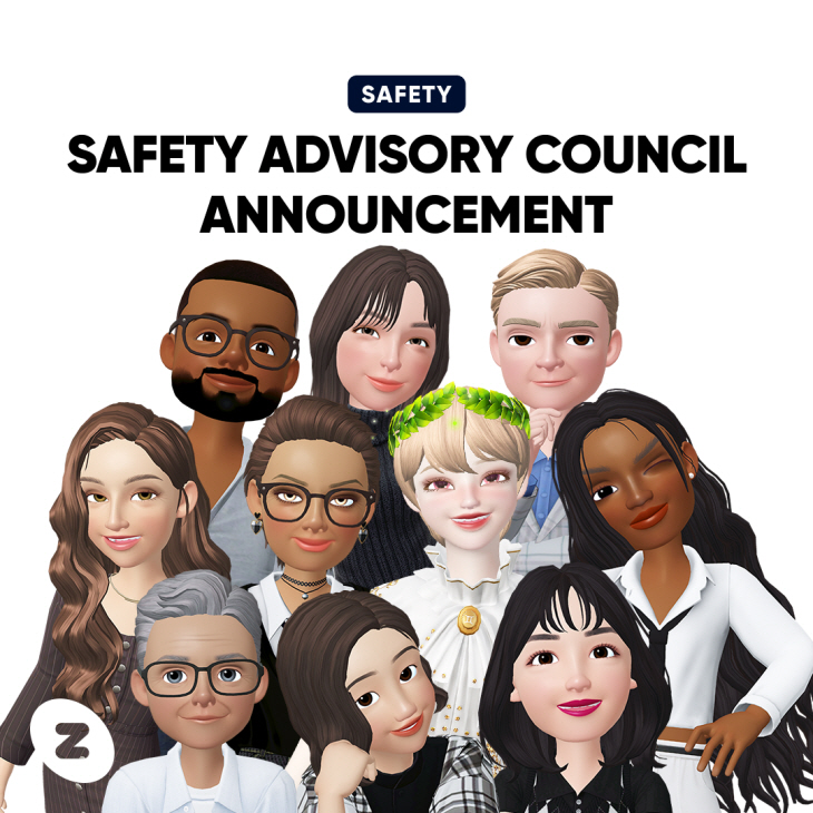 [이미지] safety advisory council