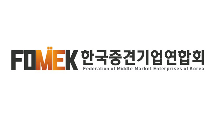 중견련 CI(1)