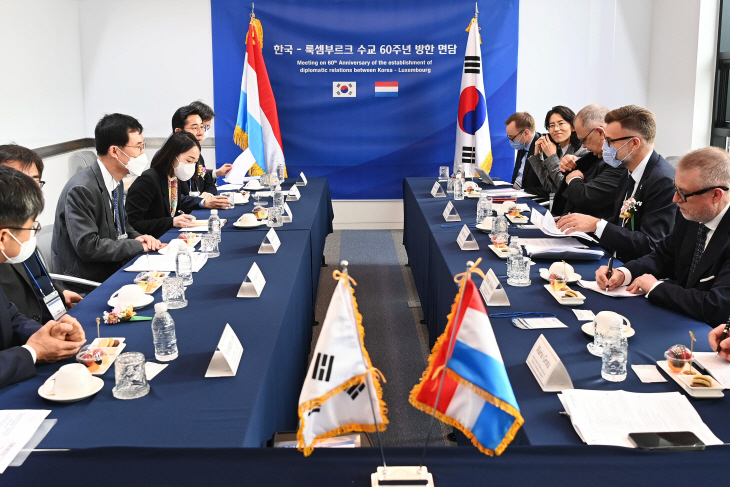 룩셈부르크 경제부장관 면담