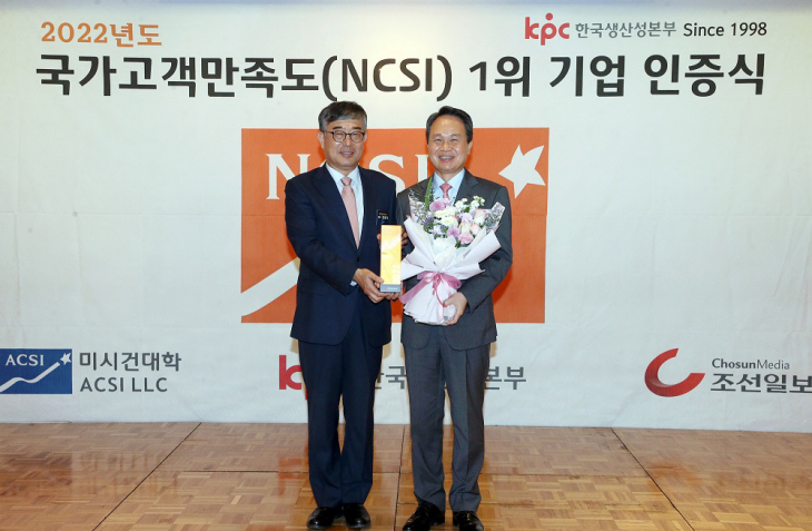 신한은행