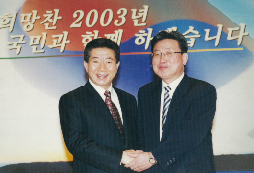 송인회 이사장님2