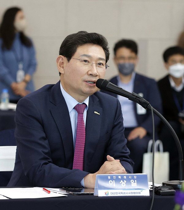 이상일