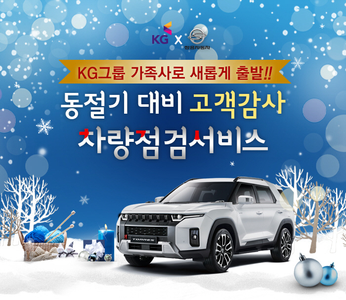 _event_이미지