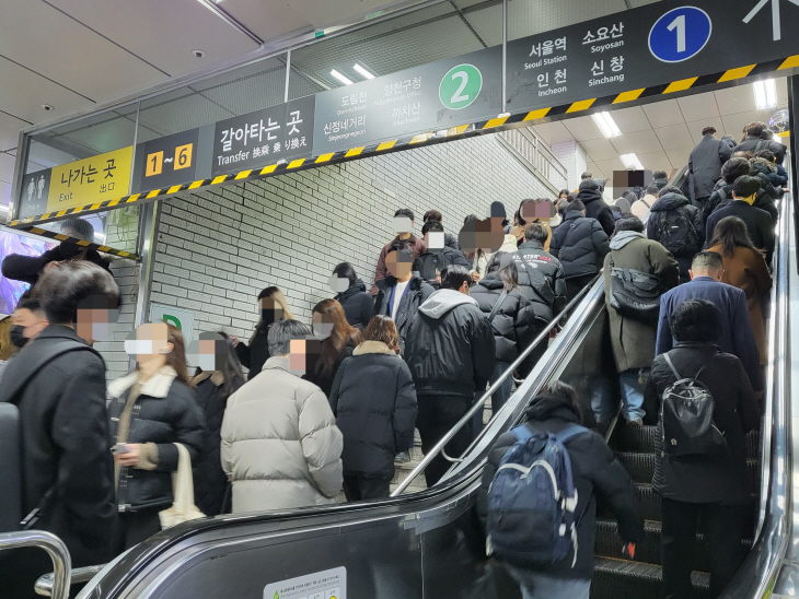 서울교통공사 노조 파업
