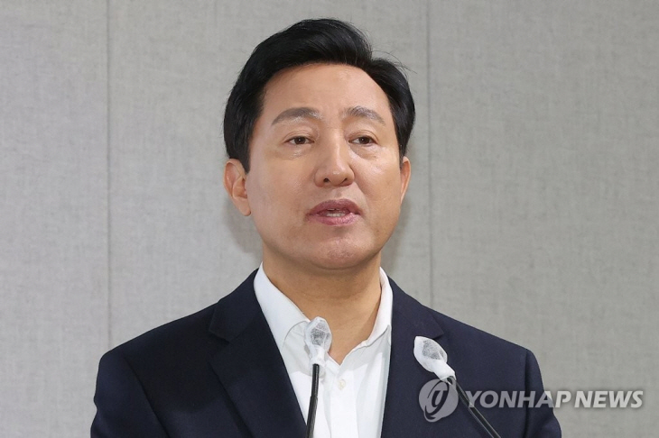 오세훈 서울시장