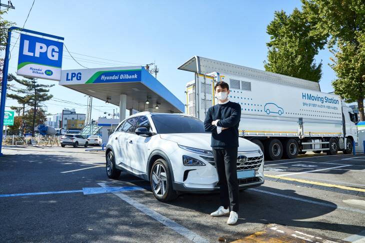 현대오일뱅크