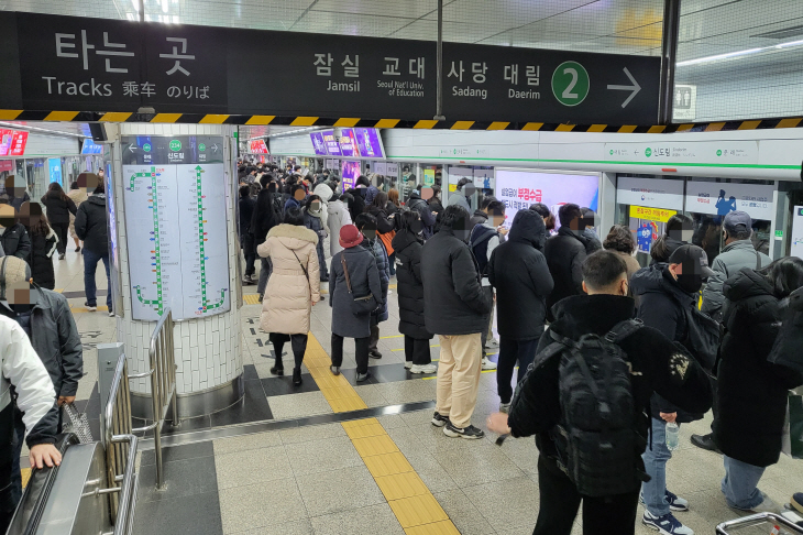 신도림역3