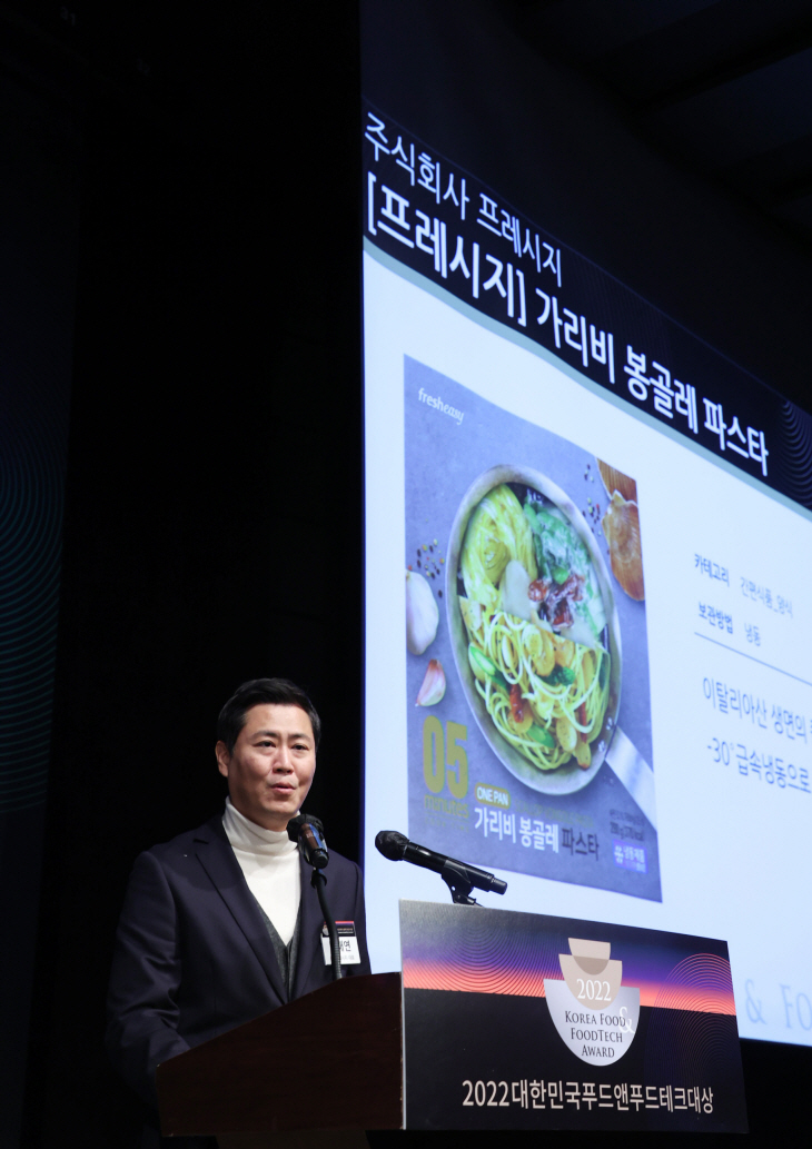 박재욘