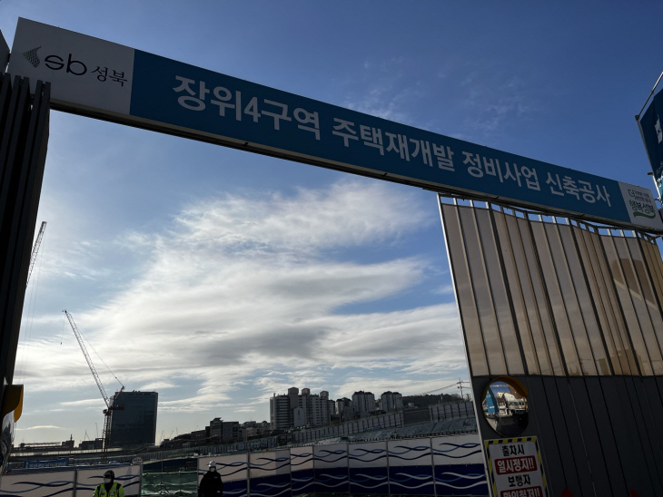 KakaoTalk_20221201_151203376