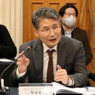 064박상환3