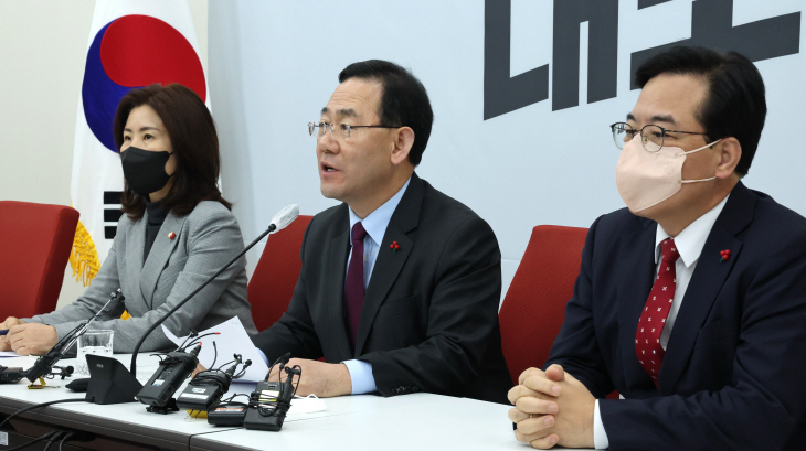 여야 예산안 협상 불발