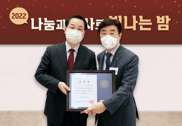 하나금융티아이