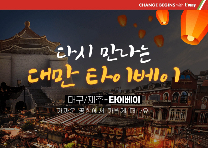 photo(이벤트)