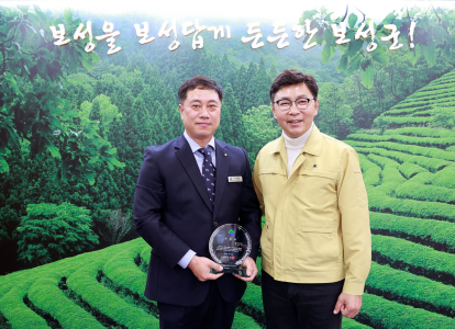 보성 JPG