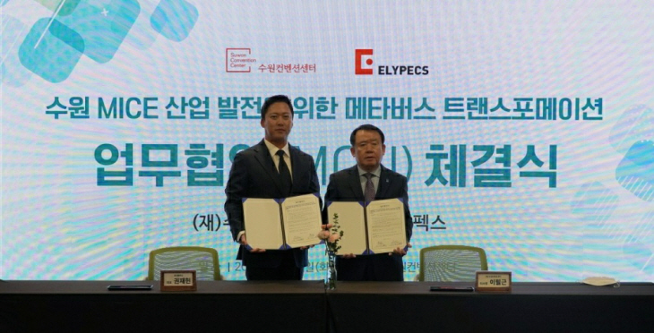 보도자료 이미지1