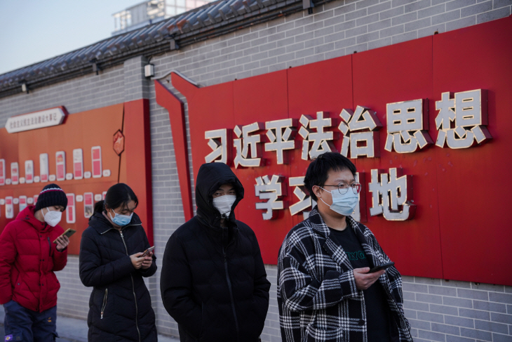 CHINA PANDEMIC CORONAVIRUS COVID 19