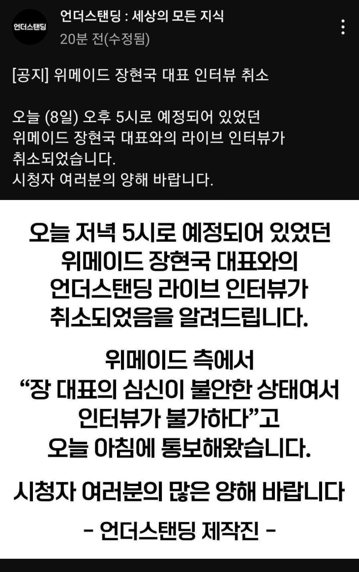 clip20221208151339