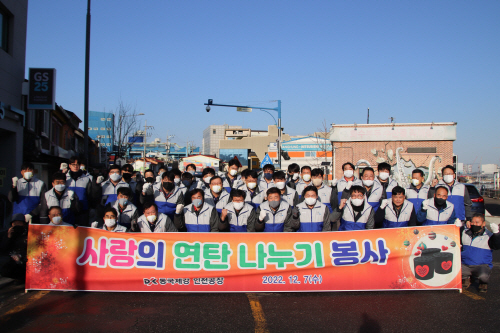 동국제강