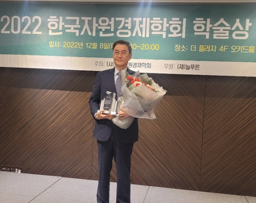 clip20221208210025