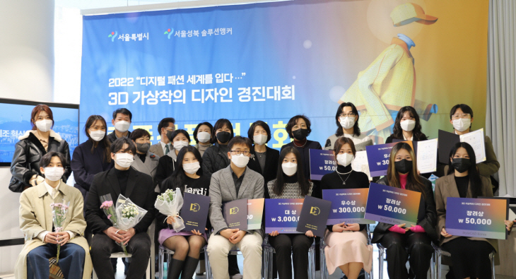 한성대1