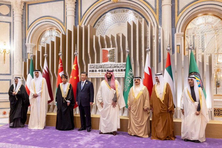 SAUDI-CHINA-QATAR-POLITICS-DIPLOMACY