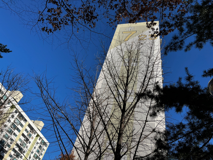 KakaoTalk_20221130_150314538