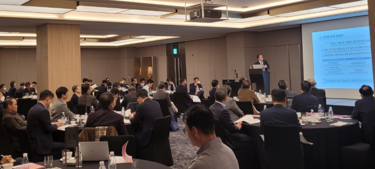 KakaoTalk_20221209_112446474_01